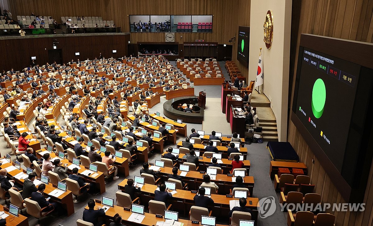 교원 지위 향상을 위한 특별법 통과