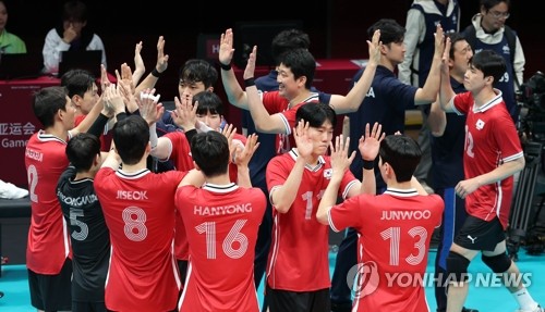 Asian Games men's volleyball