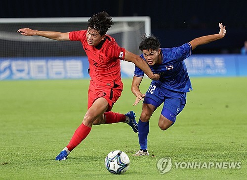 Asian Games men's football
