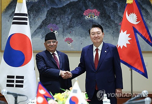 S. Korea-Nepal summit