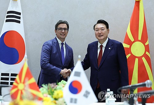 韓国・北マケドニア首脳会談