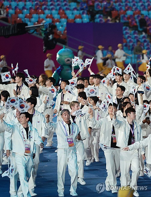 Atletas surcoreanos en la inauguración de los Juegos Asiáticos