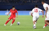(Asiad) S. Korea beat Bahrain in men's football to cap perfect run through group phase
