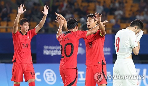 كوريا الجنوبية تفوز على البحرين بنتيجة 3-0