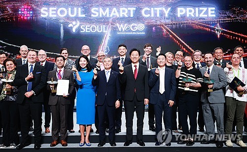 '디지털 포용' 협력의 장…서울서 스마트시티 총회·포럼