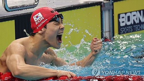  지유찬, 자유형 50ｍ 21초72로 우승…항저우AG 한국수영 첫 금