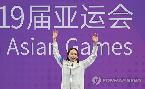 كيم سيو-يونغ تفوز بالميدالية البرونزية في سباق 200 متر سباحة متنوعة لفردي النساء