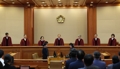 '국가보안법 7조' 헌법소원 앞둔 헌법재판관들