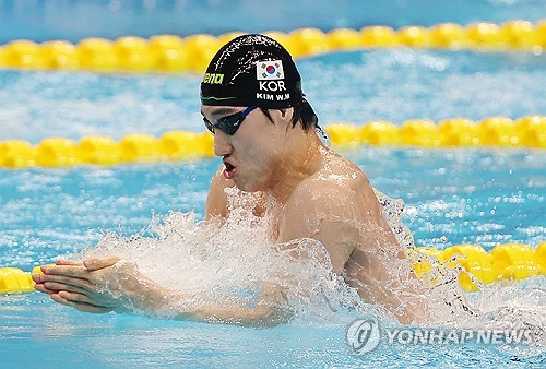 South Korea wins silver in men's 4x100-meter medley relay