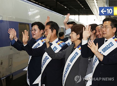 Ahead of Chuseok holiday
