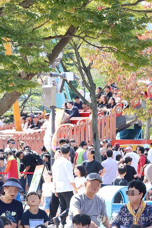 Amusement park on fall day