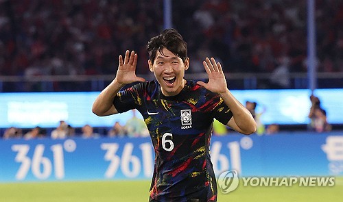  S. Korea blank China to reach men's football semifinals