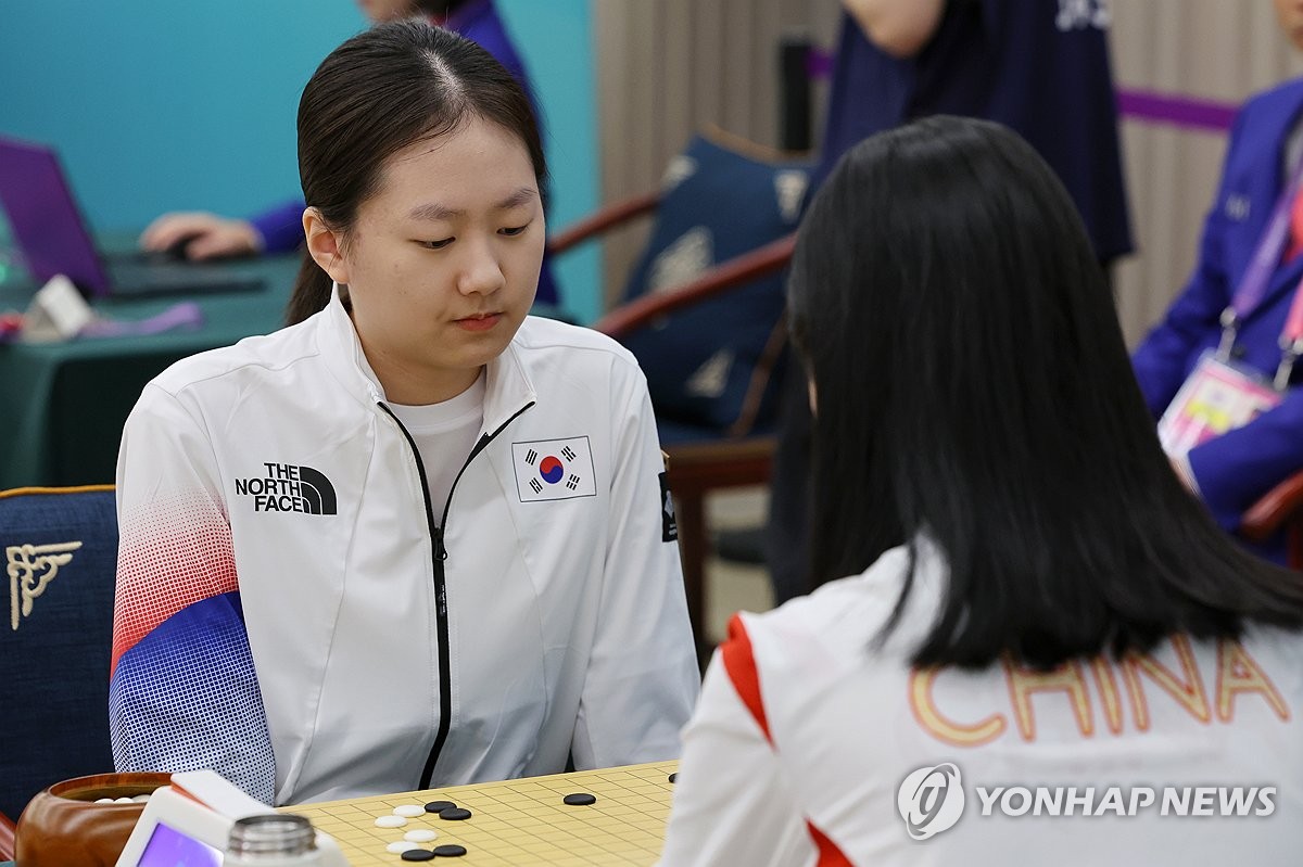 바둑 여자 단체 결승서 우이밍과 만난 김은지 사진 / 항저우=연합뉴스