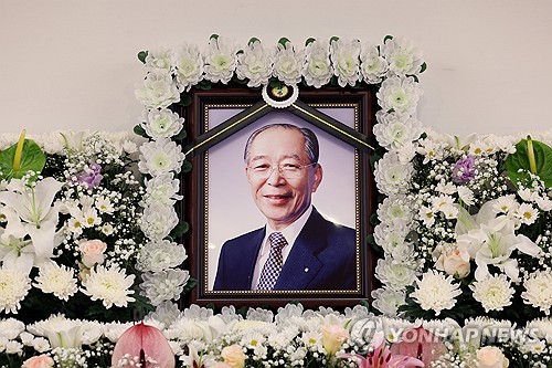 Honorary chairman of Dong-A Socio Group, Kang Shin-ho, dies at 96
