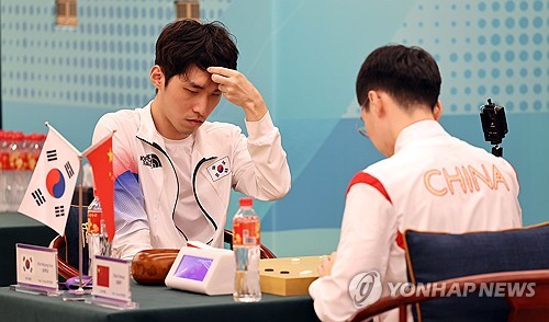  (Asiad) S. Korea wins gold medal in men's team Go