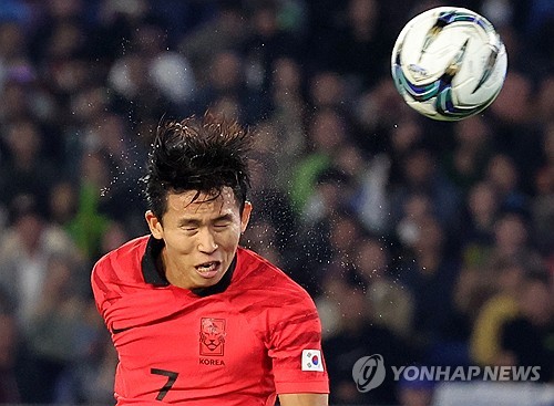 Asian Games: South Korea's Young Soccer Stars Face Biggest Game Of