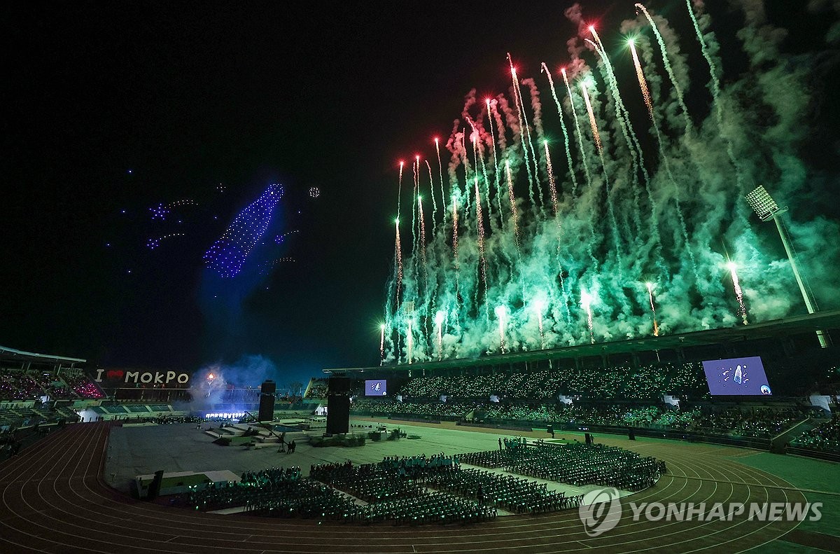 전국체전 개회식에서 펼쳐지는 드론쇼