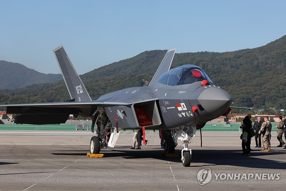 한국형 전투기 KF-21