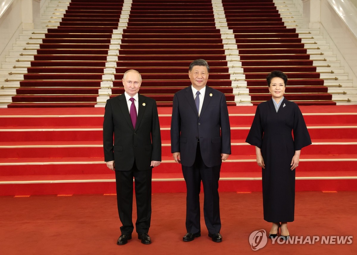 푸틴 러시아 대통령(좌)과 시진핑 중국 국가주석 부부