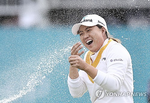 Minjee Lee beats Alison Lee in playoff to win LPGA South Korea tournament