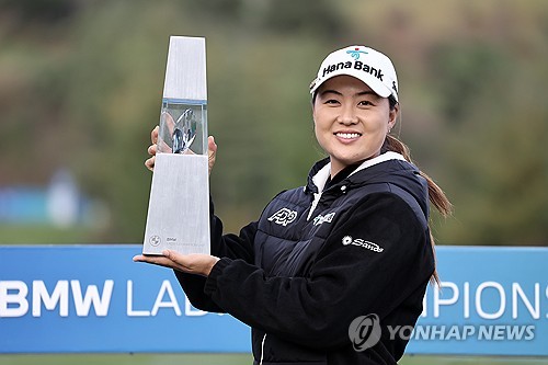 2nd LD) Korean Australian Minjee Lee wins LPGA tournament in S. Korea in  playoff