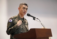 CFC deputy commander to visit U.S. this week to discuss military cooperation