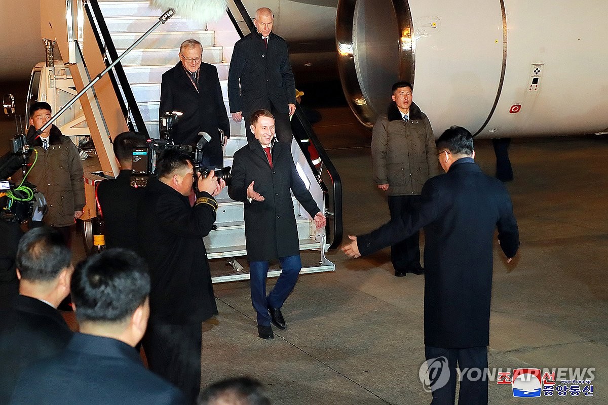 A Russian government delegation, led by Russian Natural Resources Minister Alexander Kozlov (C), arrives in Pyongyang on Nov. 14, 2023, to hold talks with North Korean officials to discuss trade and science cooperation, in this photo released the next day by North Korea's official Korean Central News Agency. (For Use Only in the Republic of Korea. No Redistribution) (Yonhap)