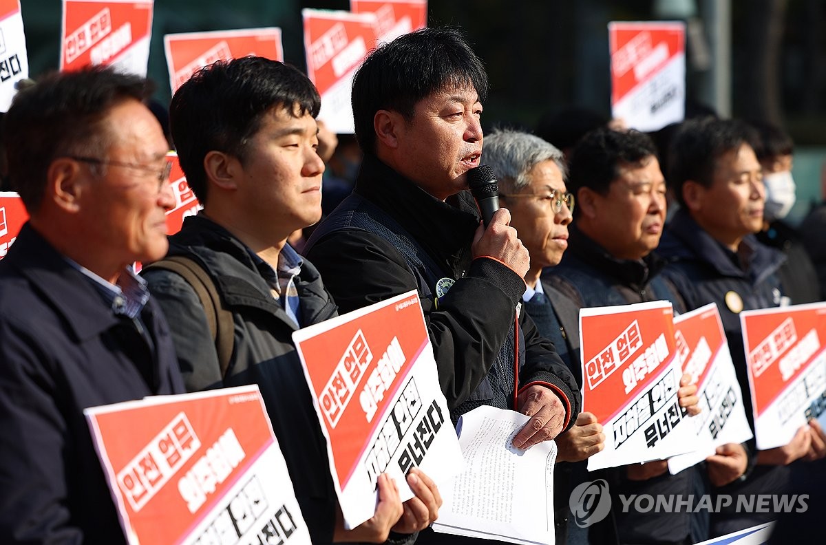 발언하는 서울교통공사 명순필 노조 위원장