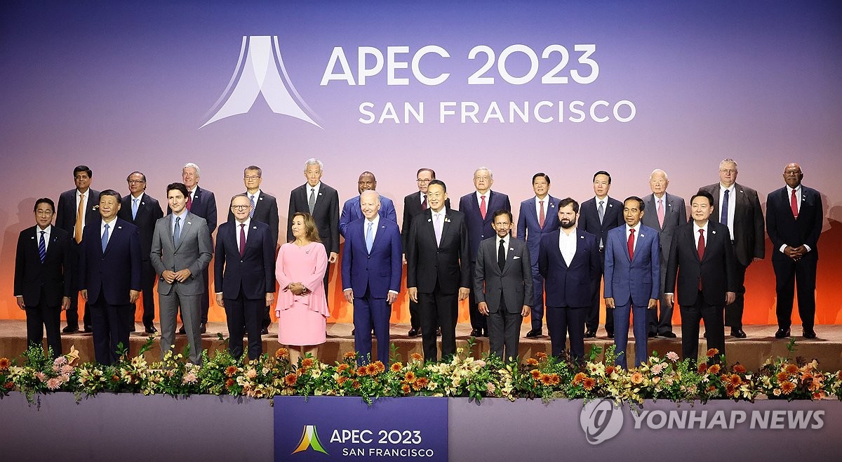 APEC summit in San Francisco Yonhap News Agency