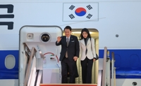 Yoon to embark on three-nation Central Asia trip this week
