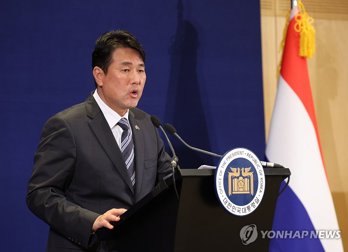 한미, 북 위협 속에 제2차 핵협의회 개최