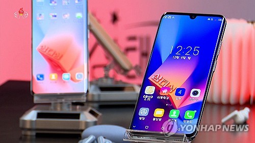 北朝鮮スマホ　平壌2430 某国のスマホ 平壌2430 某国のスマホ 平壌2430 北朝鮮のスマホ