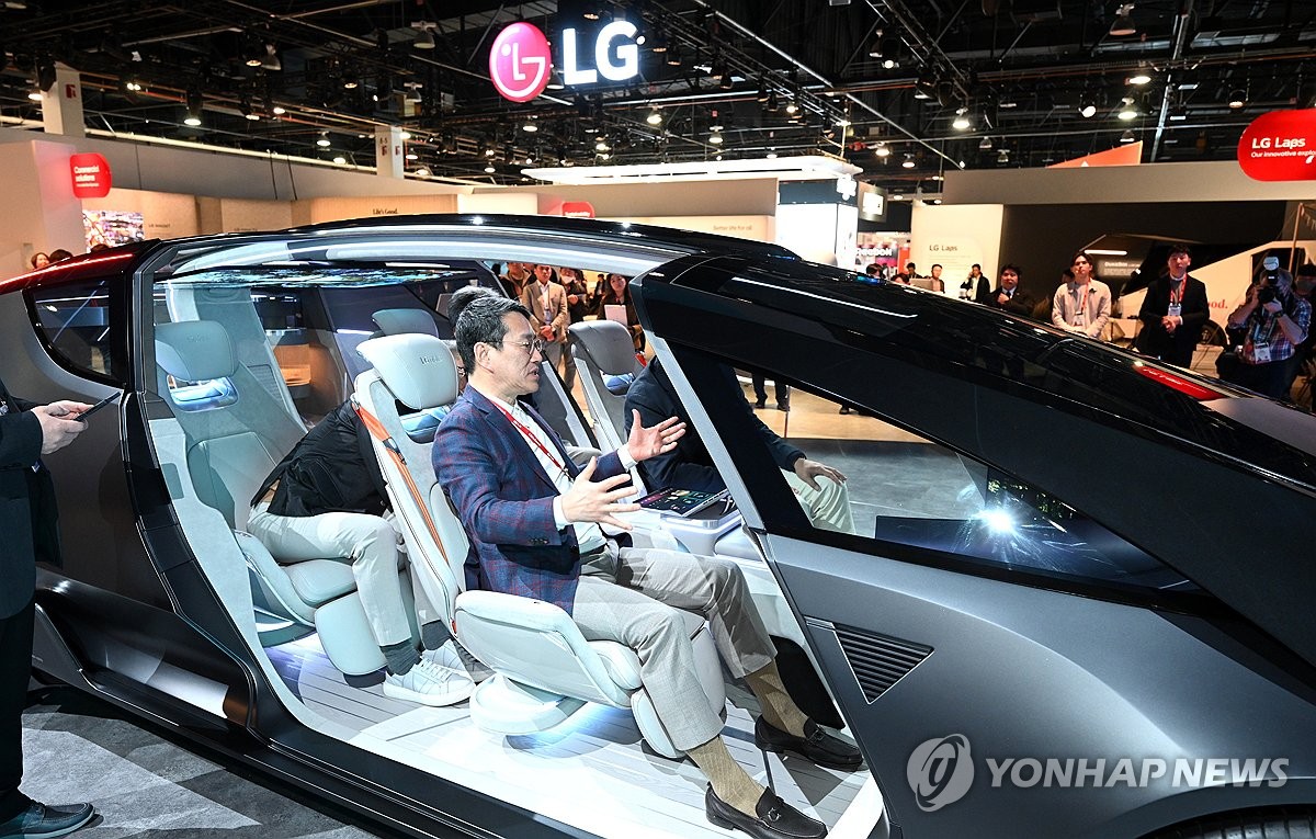 CES 2024 LG investira 10.000 Mds de wons en 2024 pour une nouvelle