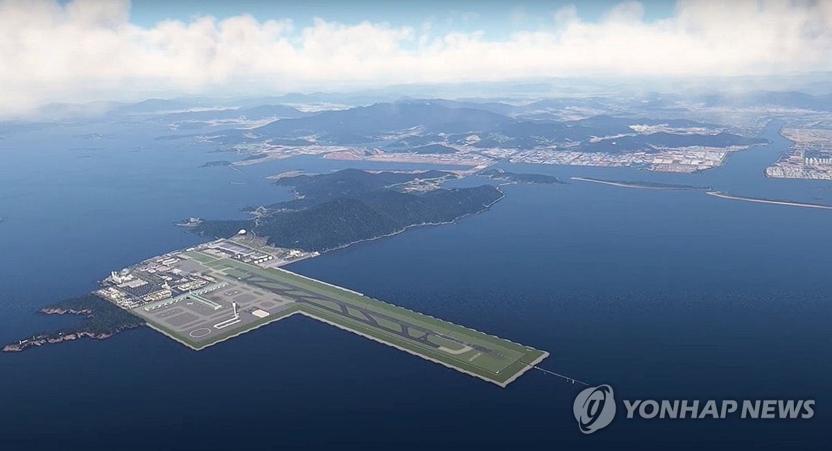 가덕도신공항 홍보 영상