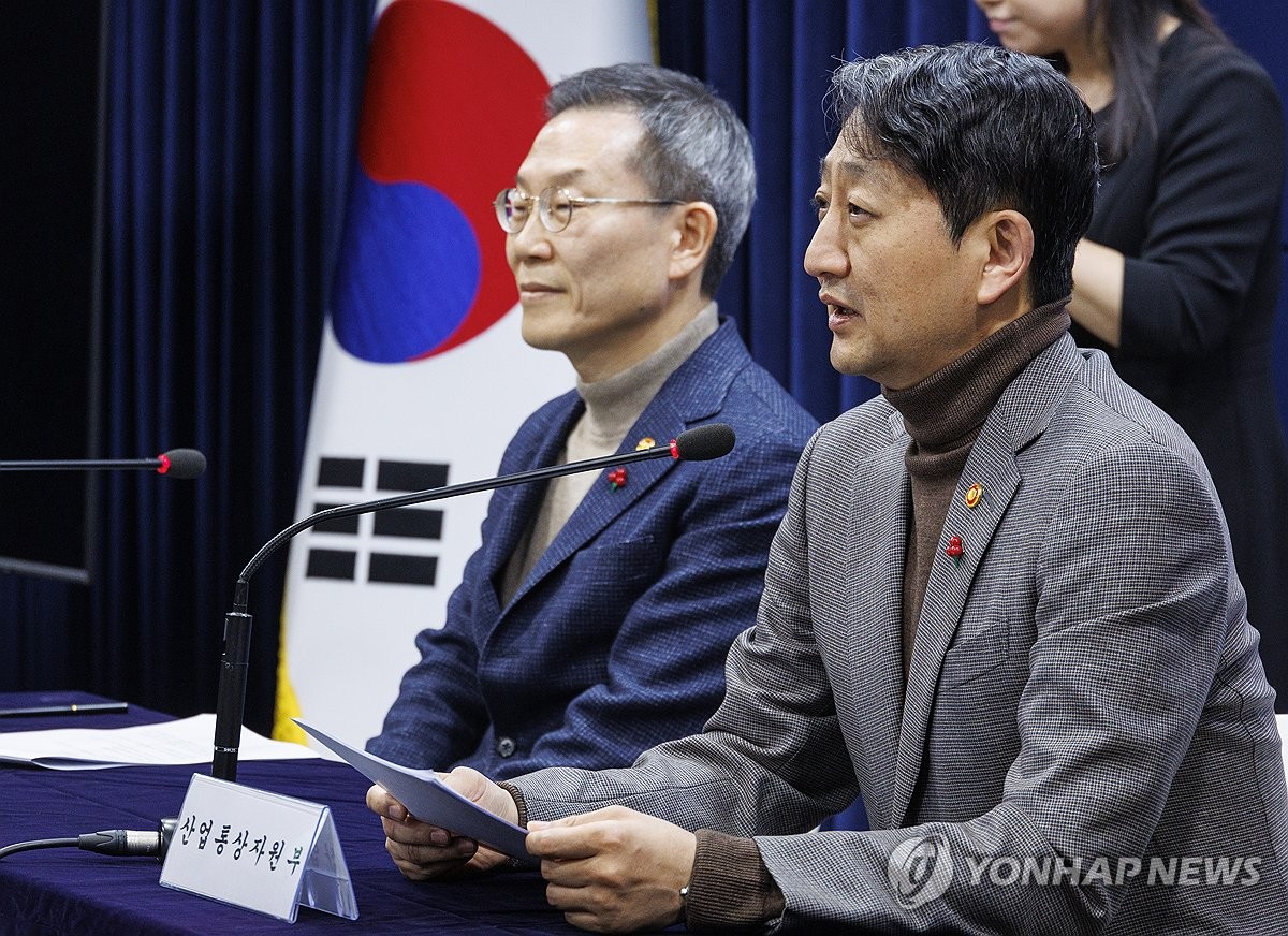 삼성반도체학원 이미지