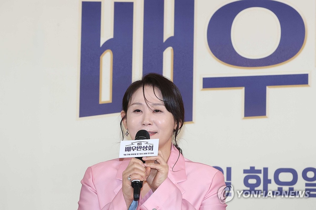 S. Korean actress Kim Sun-young | Yonhap News Agency