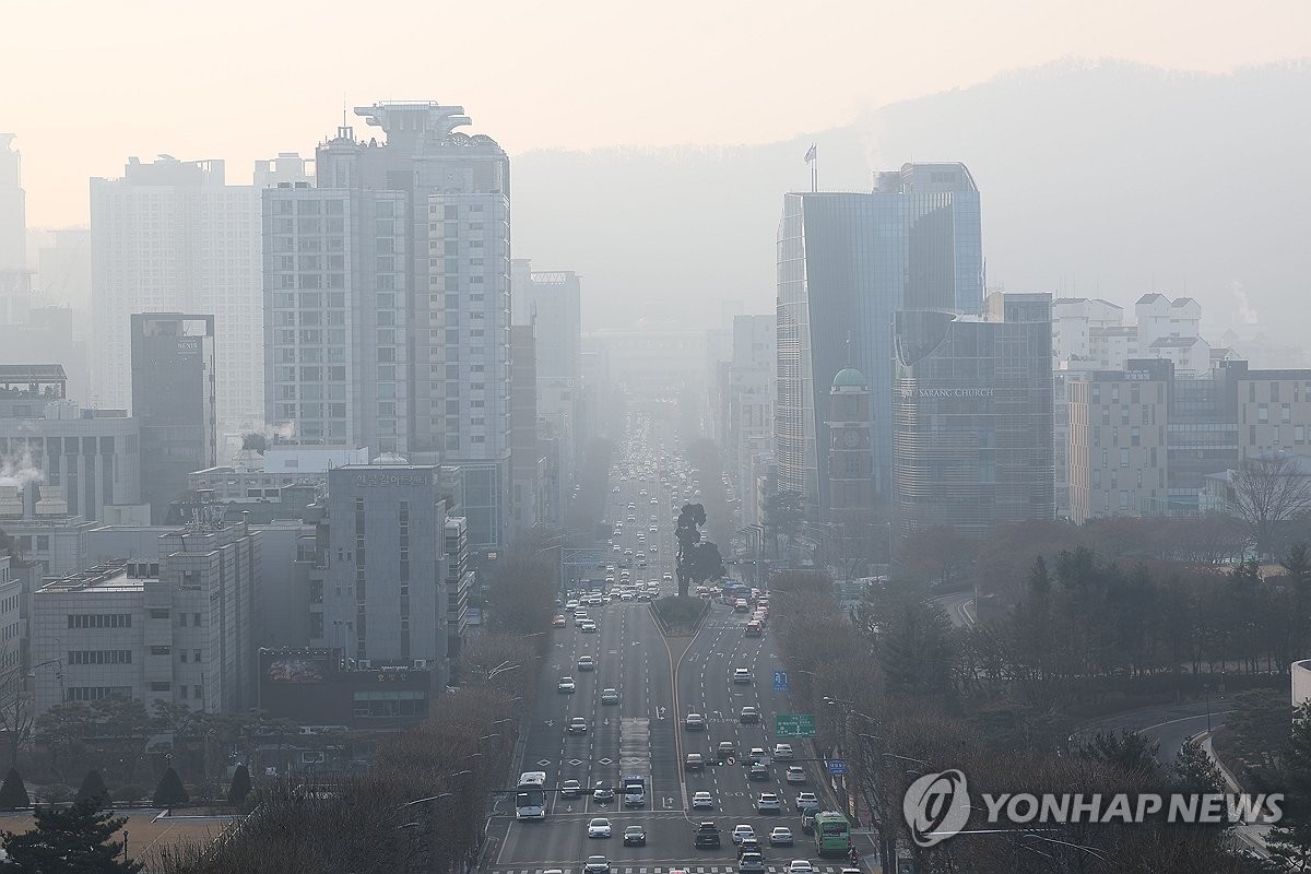 2024 Seoul Weather Forecast Ultrafine Dust Warning and Strong Winds