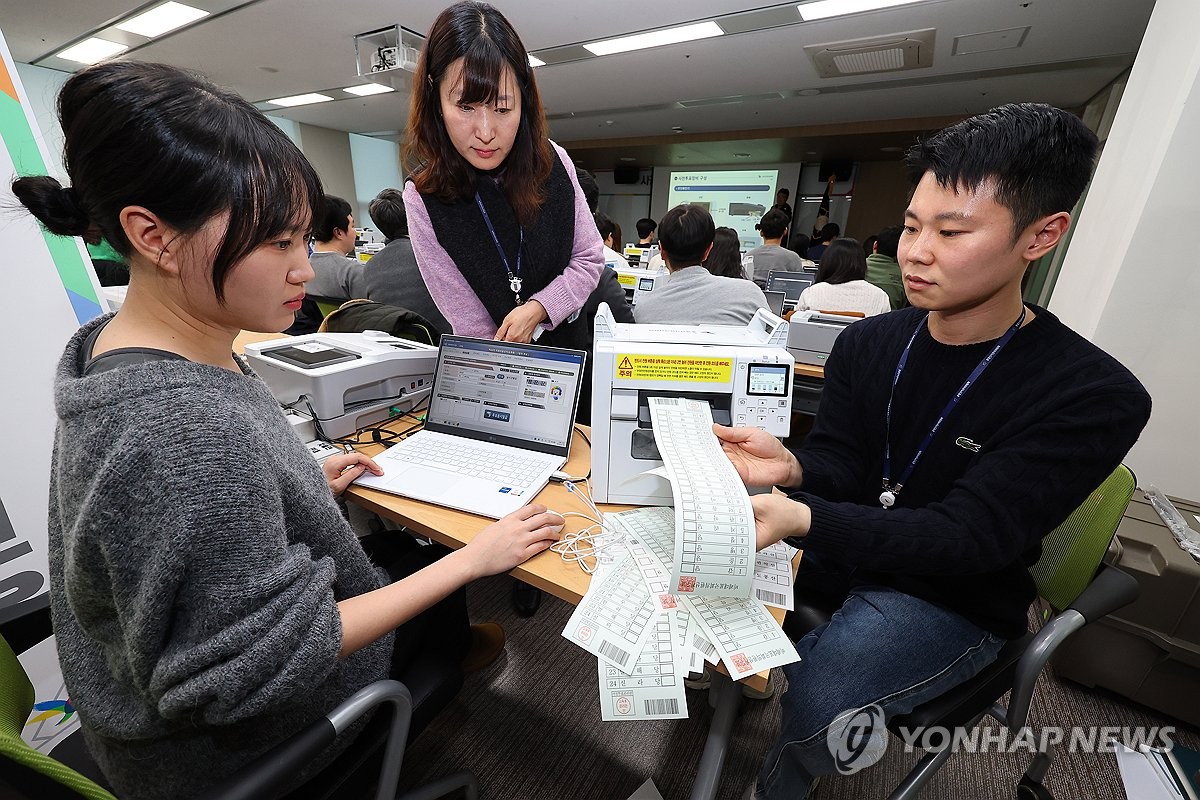 제22대 총선, 사전투표 운용장비 실습