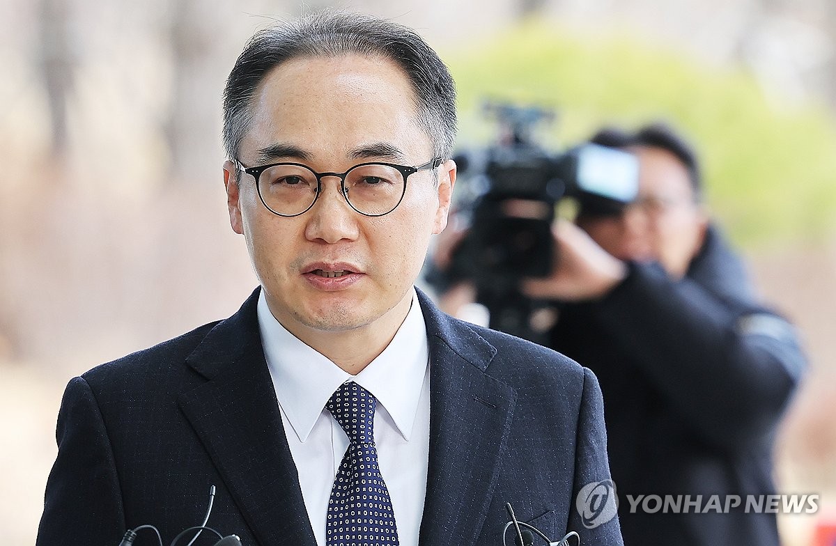 Attorney General Orders Investigation into First Lady Kim Kun-hee's ...