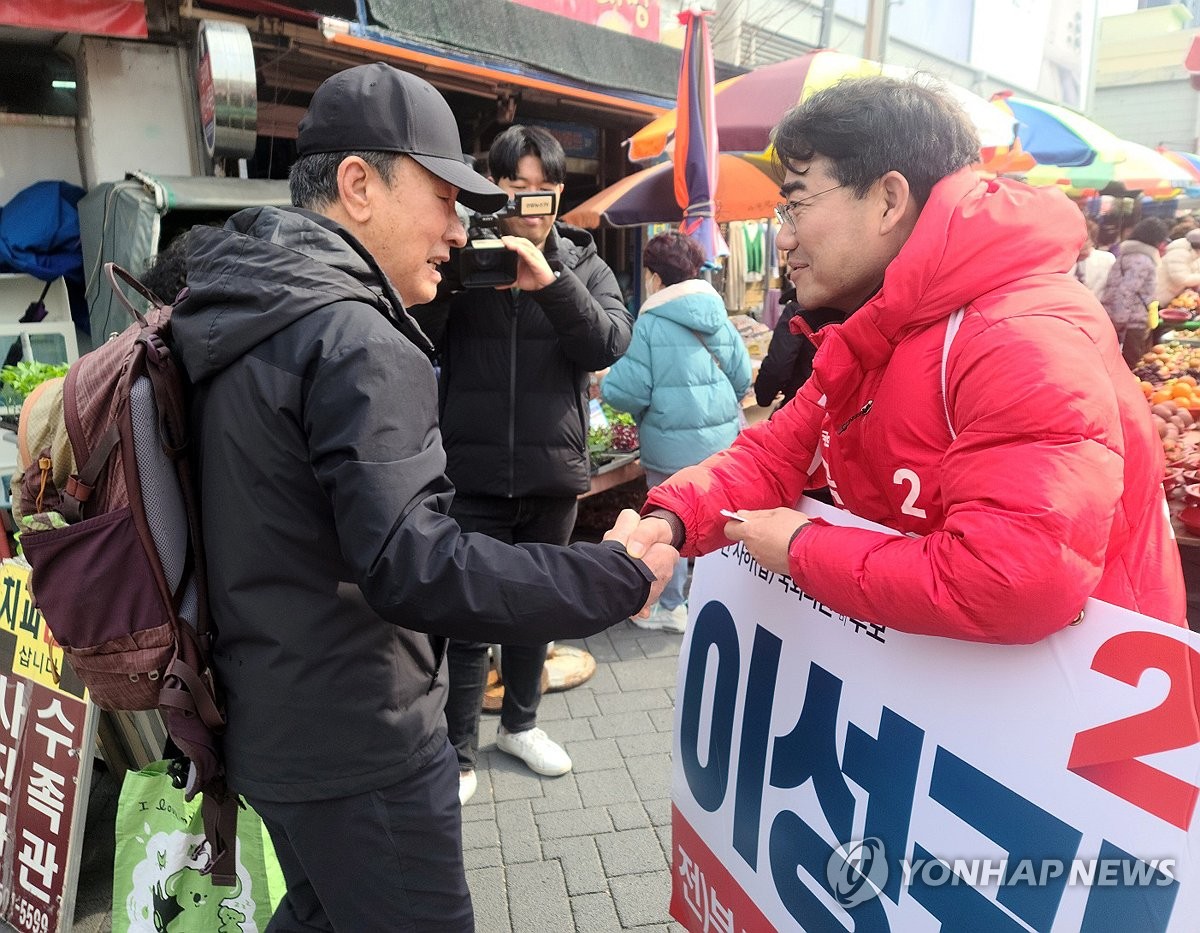 유권자 만난 이성권 후보