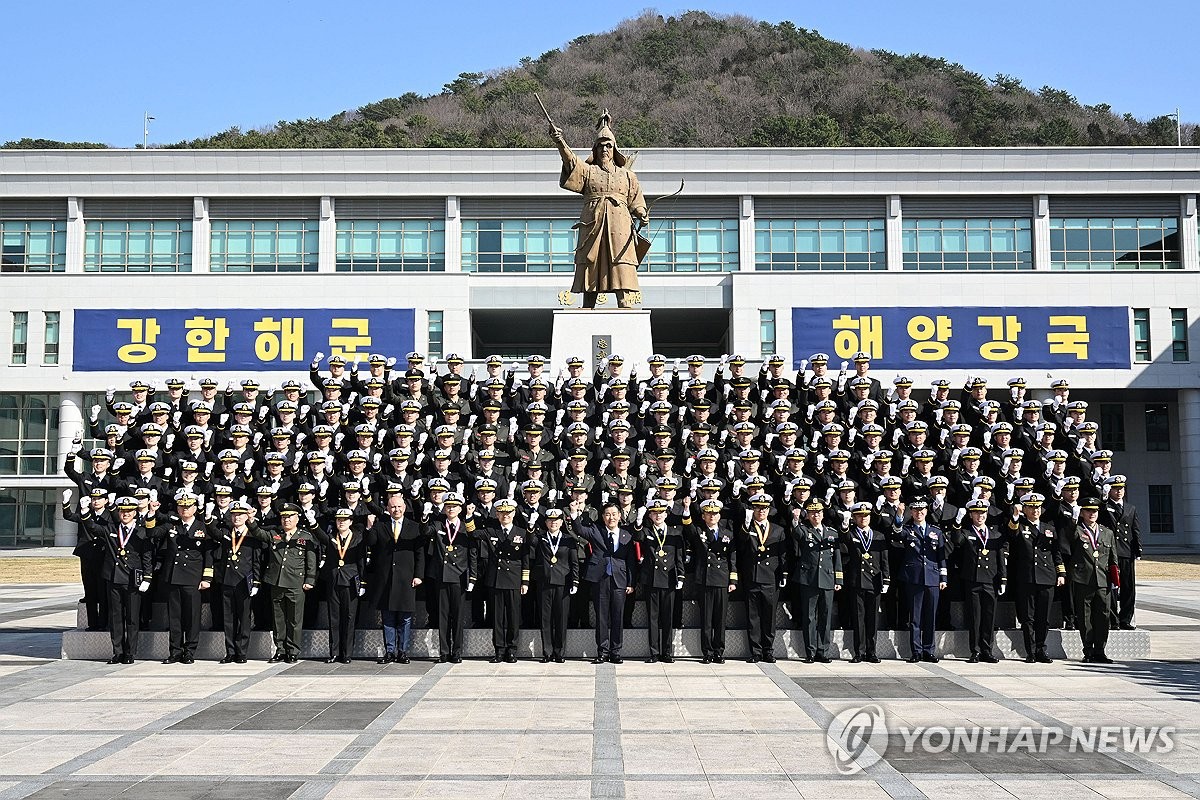 Naval cadets' commencement ceremony | Yonhap News Agency