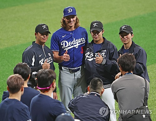 South deals korea baseball