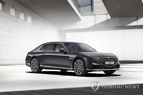 Hyundai sponsors the Korea-Africa Summit