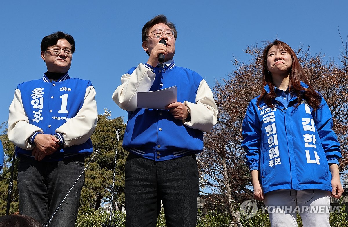 서초구 지원 나선 이재명 대표