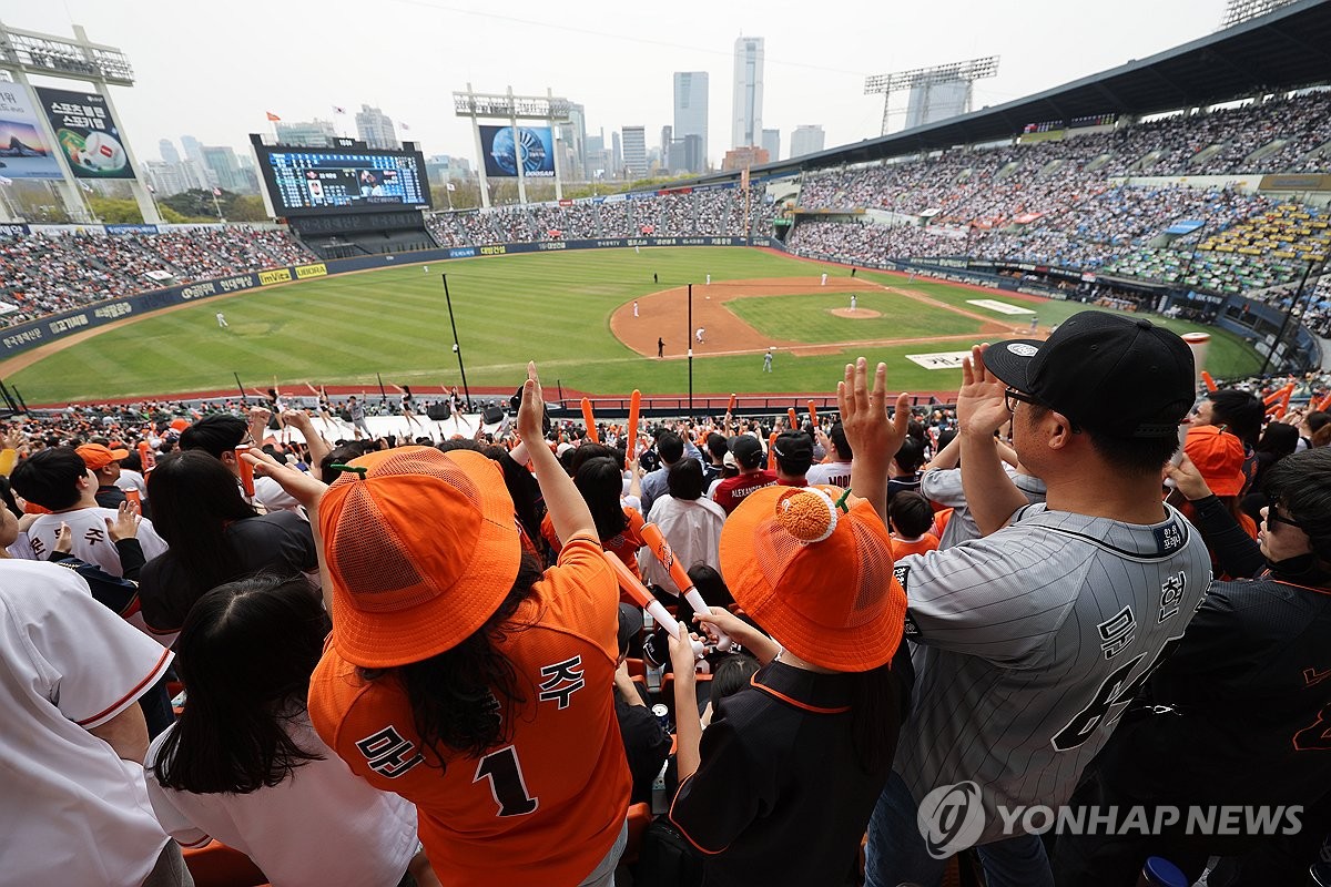 프로야구 100만 관중 돌파 연합뉴스