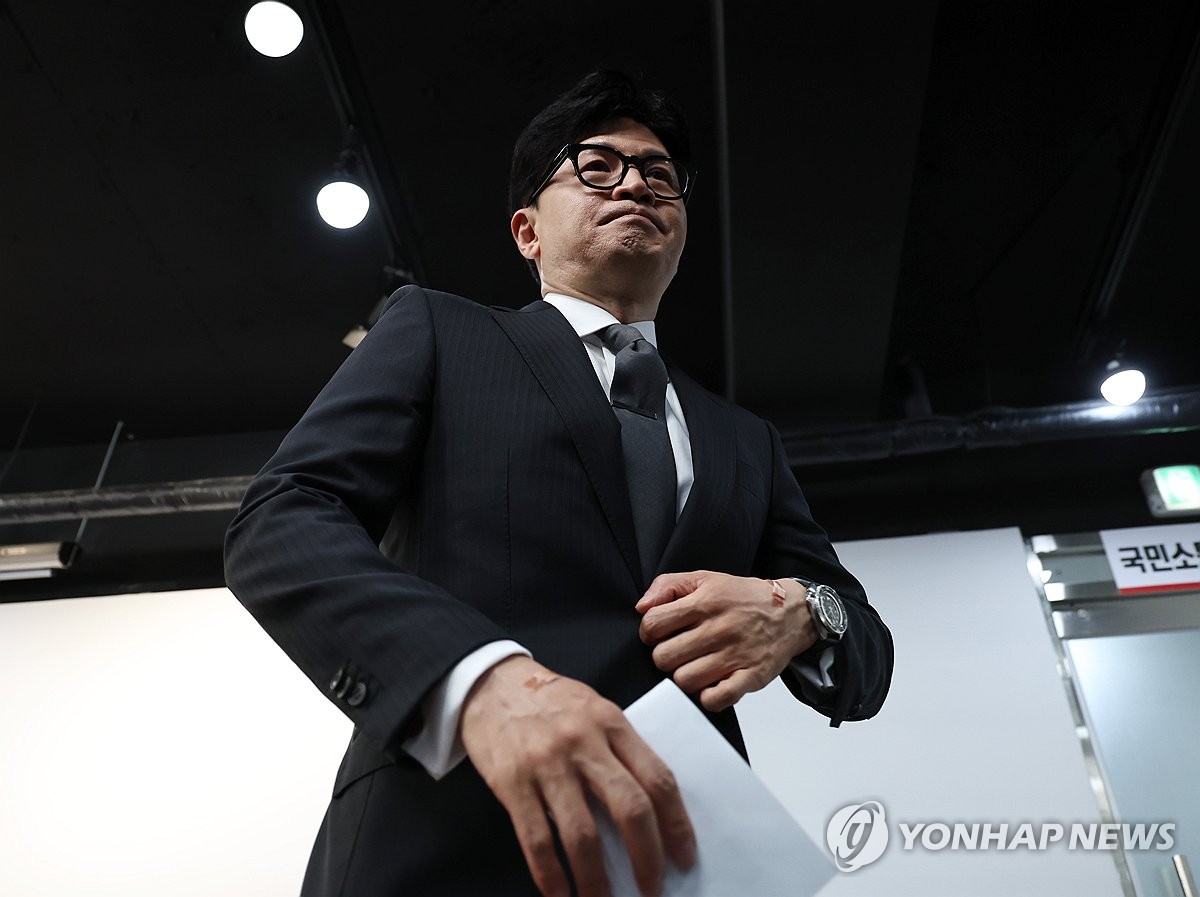 한동훈 비대위원장 사퇴…"부족한 당 대표해 국민께 사과"(종합) | 연합뉴스