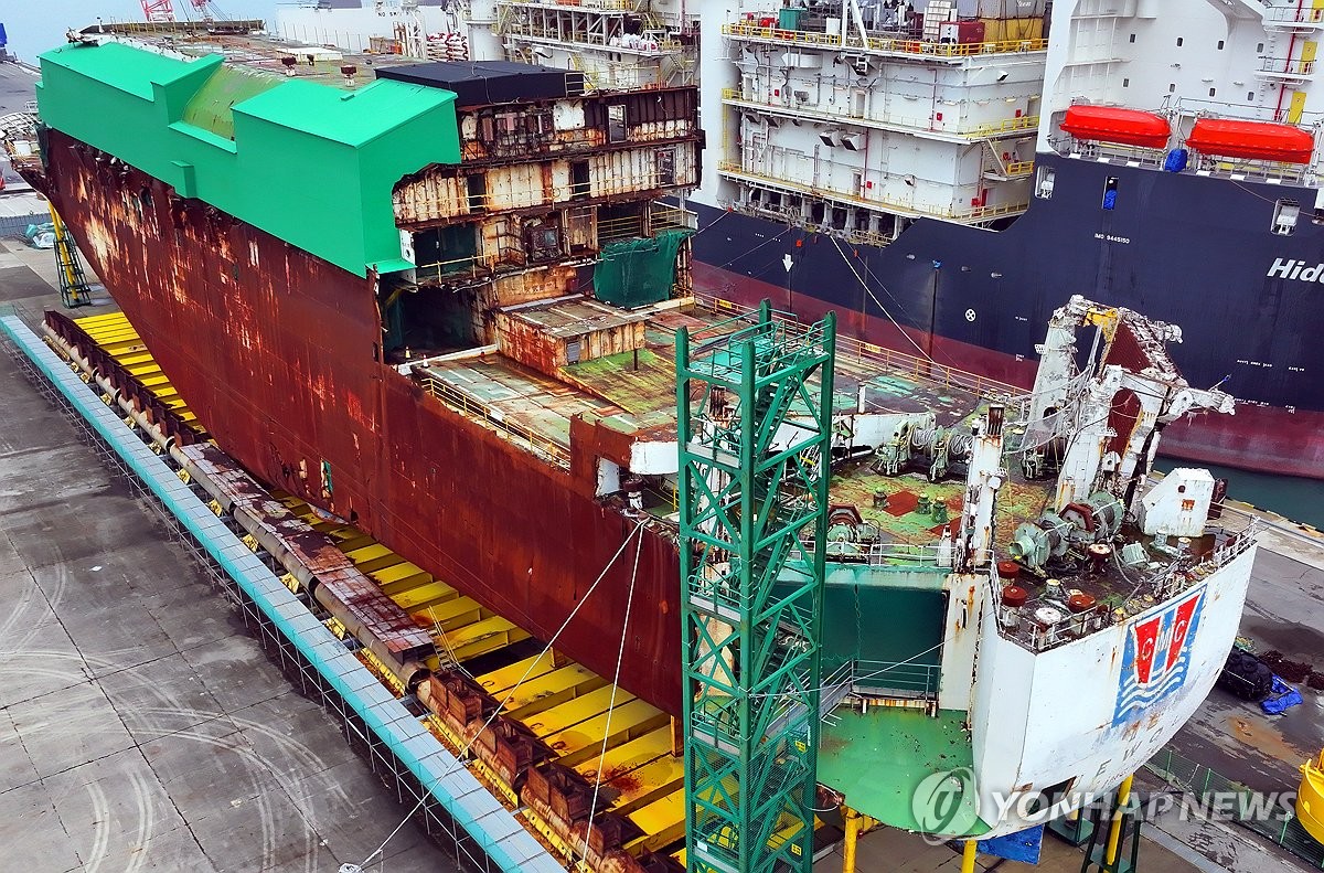 Ferry Sewol | AGENCE DE PRESSE YONHAP