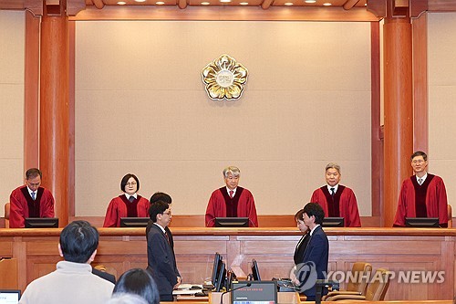 헌재, '기후위기 부실대응은 기본권 침해 소송' 공개변론 시작