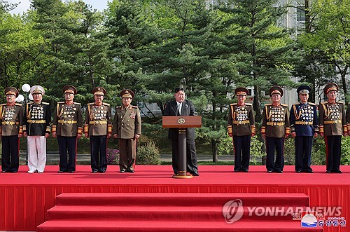 Kim Jong-un celebra el 92º aniversario de la fundación del KPRA