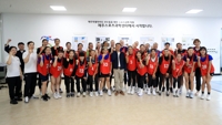 여자배구 2024 아시아쿼터 트라이아웃 시작…폰푼은 지원 철회
